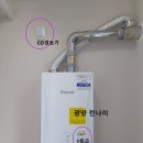 진등6길 이미지