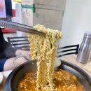 대흥 뼈다귀국 네이버블로그