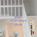 코미치바다펜션 이미지