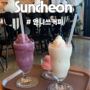 하풍3길 네이버블로그