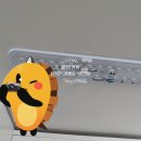 청광전기 이미지