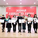 (사)경상남도장애인부모연대 거제시지회 네이버블로그