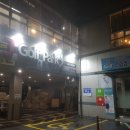 제이골프스크린연습장 이미지