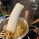 경북대 맛집 강남오뎅 방문 후기