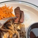 먹어볼래 이미지