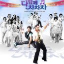 차차차노래방 이미지