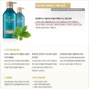 샴푸&린스헤어