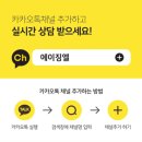 에이징엘성형외과의원 이미지