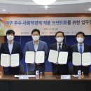 박준상사 이미지