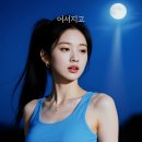 하늘송7080 네이버블로그