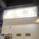 객리국수 이미지