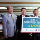 외국인쉼터 이미지