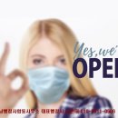 김현 행정사 사무소 이미지