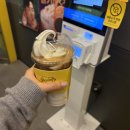 컴포즈커피영암