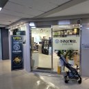 수라삼계탕 이미지