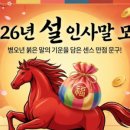 해인상사