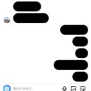 짱투분식 이미지