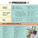 선유도서관 이미지