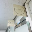 예그리나네일 - 광진구 | 부평네일 <예그리나네일> 유지력좋은 예쁜 네일아트 후기