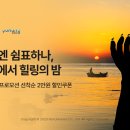 놀 이미지