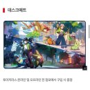 이브멀티카페 | (3) 사랑에 시차가 있다니. 여기 있습니다 41권까지 나오고서야 읽는 사람