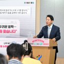 든든한끼