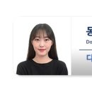 법무법인구덕