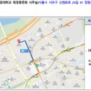 국립목포해양대학교 이미지