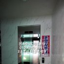 은평문화예술회관 화장실 이미지