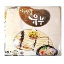 유부와
