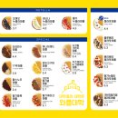 와플대학광주경안캠퍼스