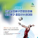 영상실업 이미지