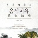 (주)인본 이미지