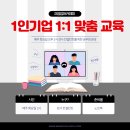 드림에듀 이미지