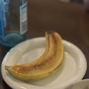 예술회관역 분위기 좋은 이자카야로 소개팅, 데이트 장소로 좋은 '밍구미세' 내돈내산 후기