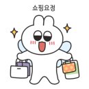 미식견의 주방 네이버블로그