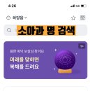 햇살연합소아청소년과 이미지