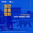 인디페이스 이미지