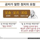 신의자산 네이버블로그