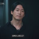 투혼복싱