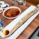 미리내;제주 이미지