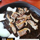 청정오리떼 이미지
