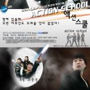 하늘태권도 이미지