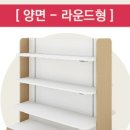 상아목재(주)