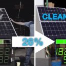 태양크린 이미지