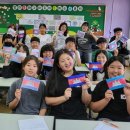 소사벌초등학교 이미지