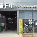 필모터스 이미지