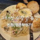 신세기프라자 이미지