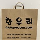 겜우리한우리노원지점