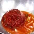 왕박사식당 이미지